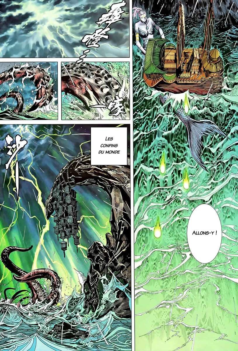  Feng Shen Ji - Chapitre 80 - 11