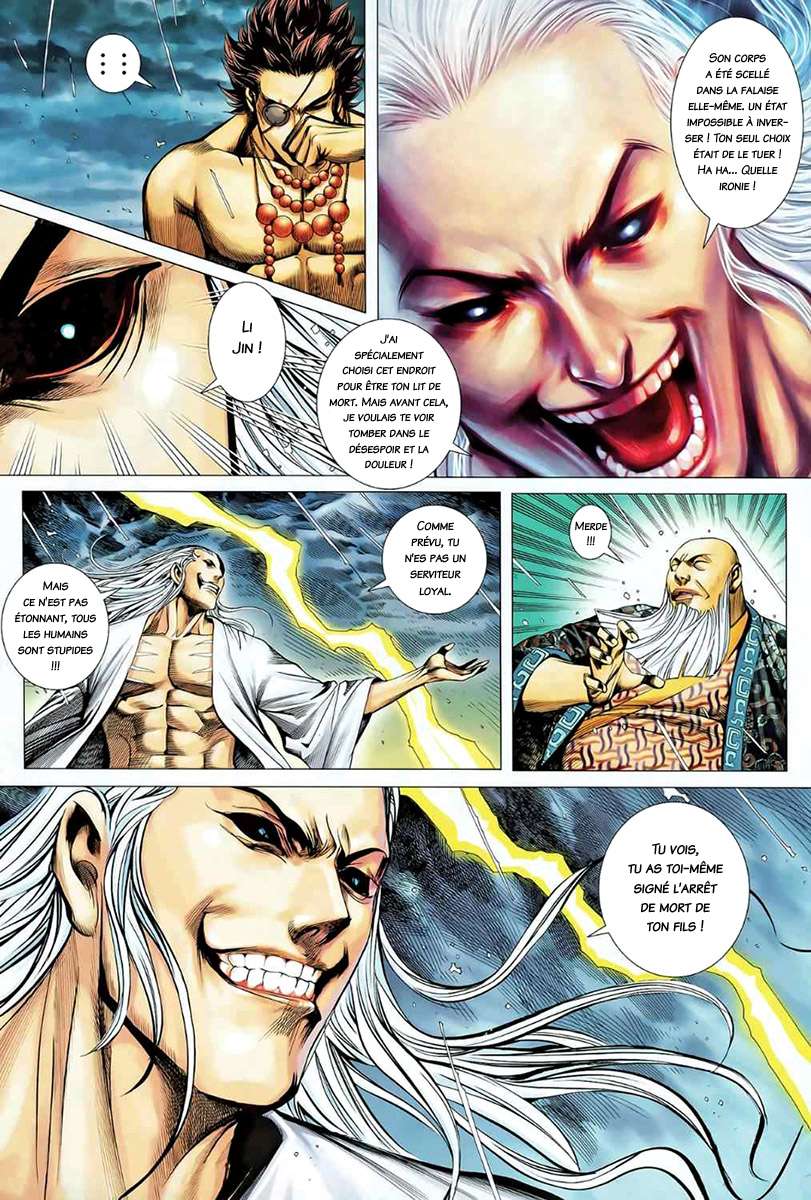  Feng Shen Ji - Chapitre 80 - 23