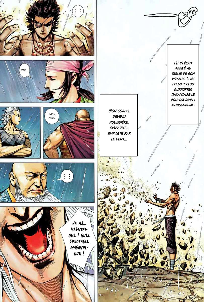  Feng Shen Ji - Chapitre 80 - 21