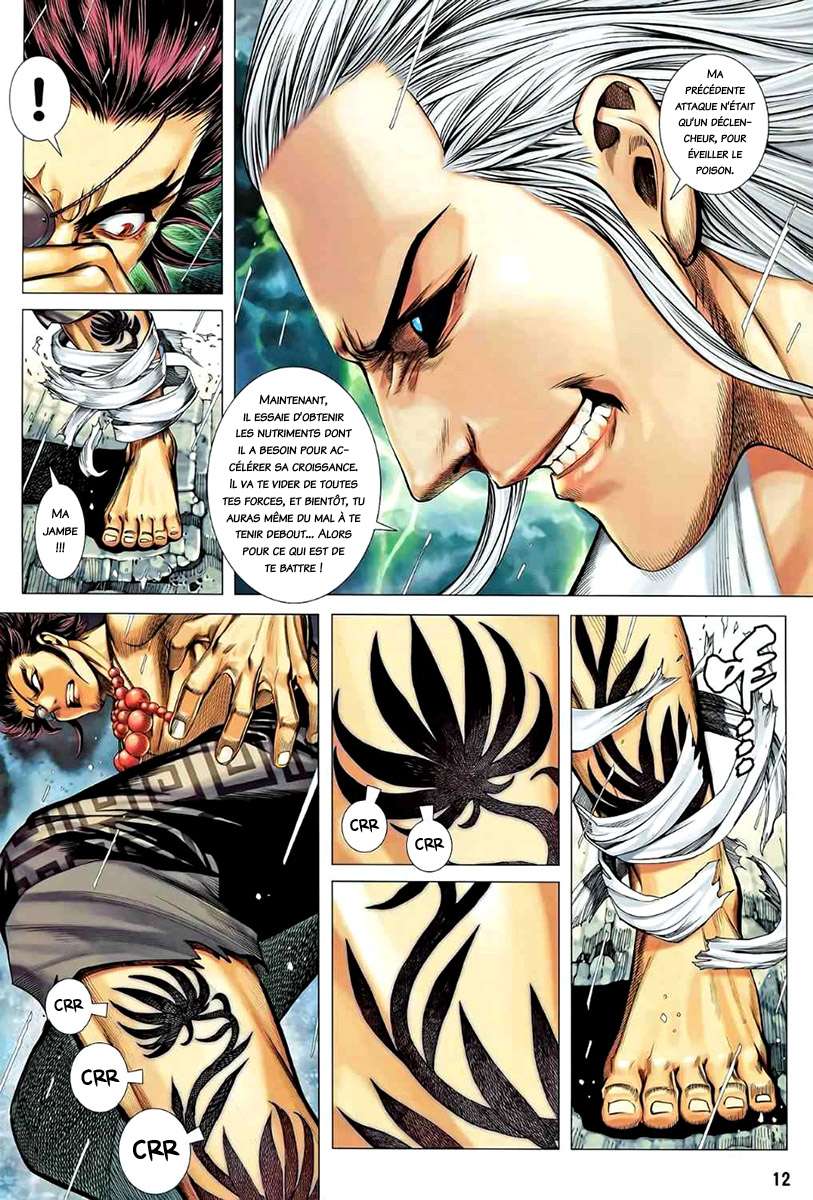  Feng Shen Ji - Chapitre 81 - 12