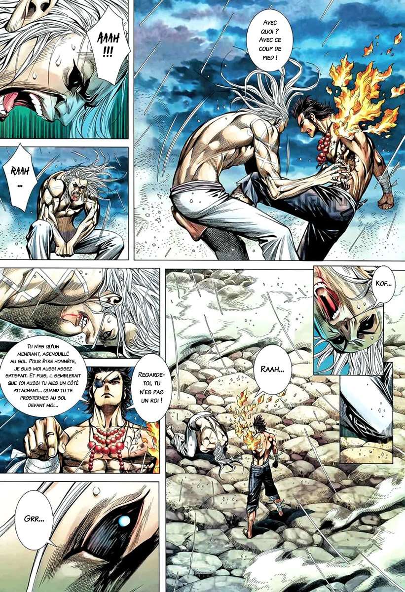  Feng Shen Ji - Chapitre 82 - 22