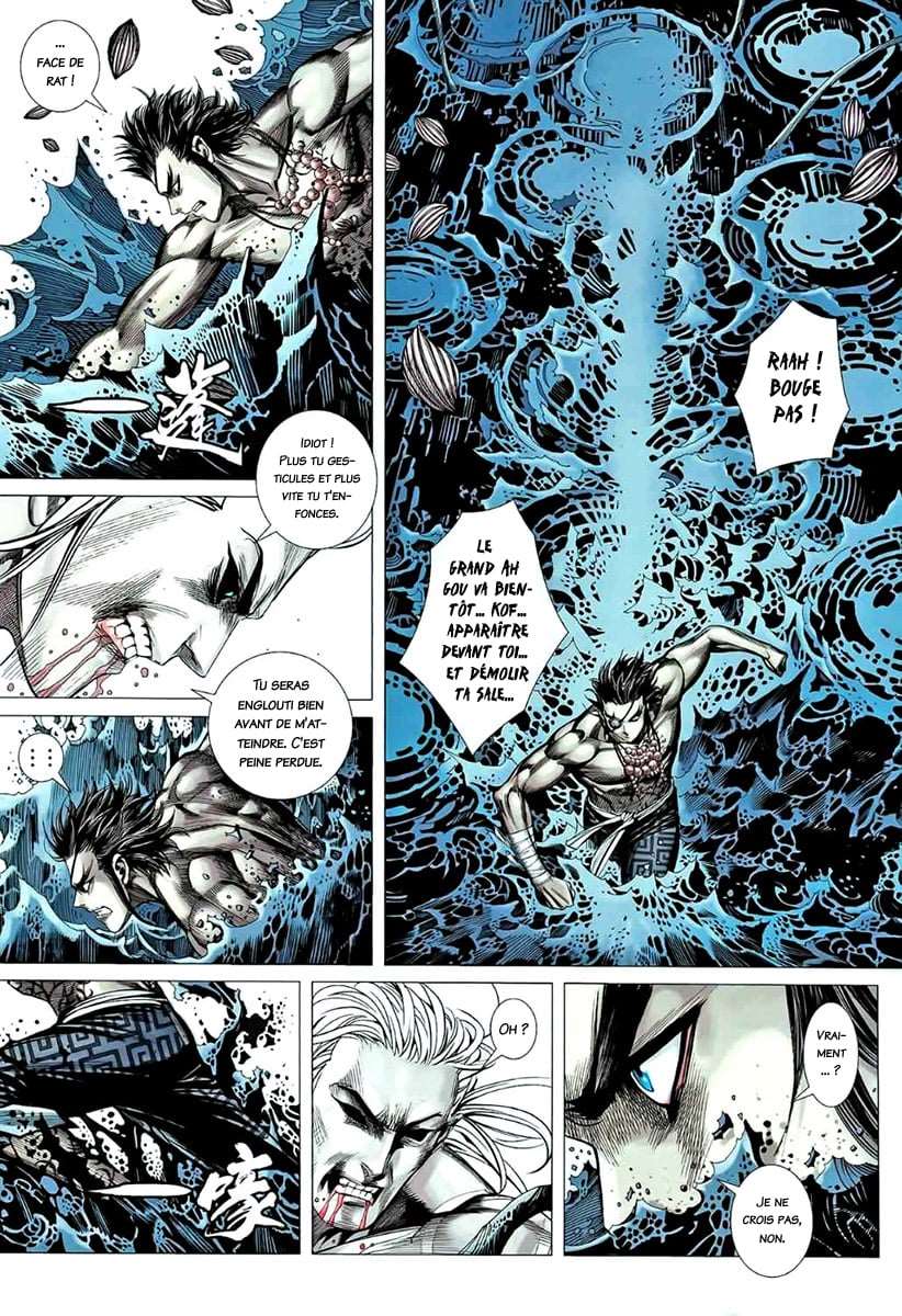  Feng Shen Ji - Chapitre 82 - 10