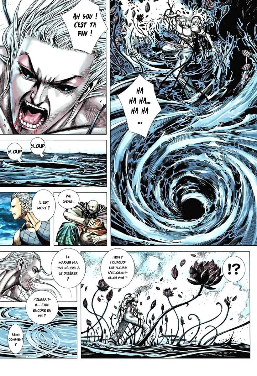  Feng Shen Ji - Chapitre 82 - 13