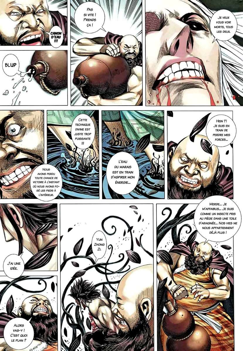  Feng Shen Ji - Chapitre 82 - 6