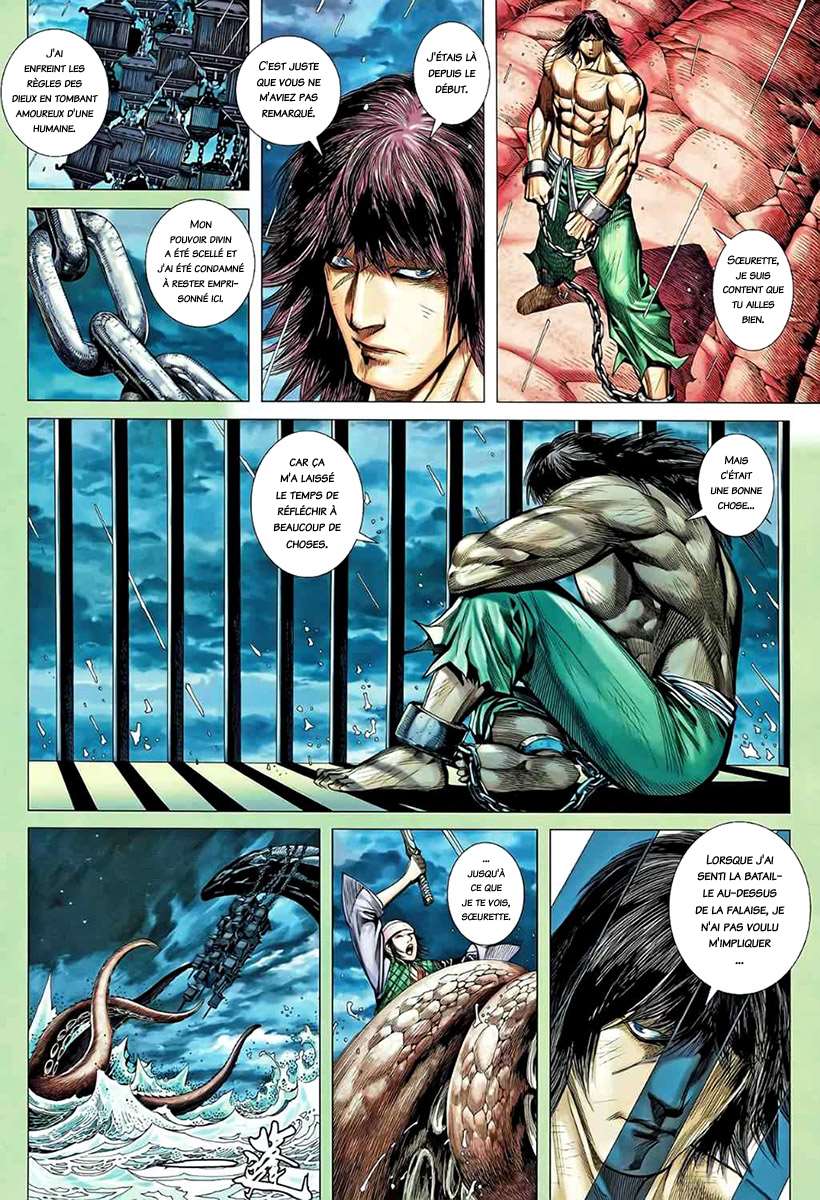  Feng Shen Ji - Chapitre 83 - 23