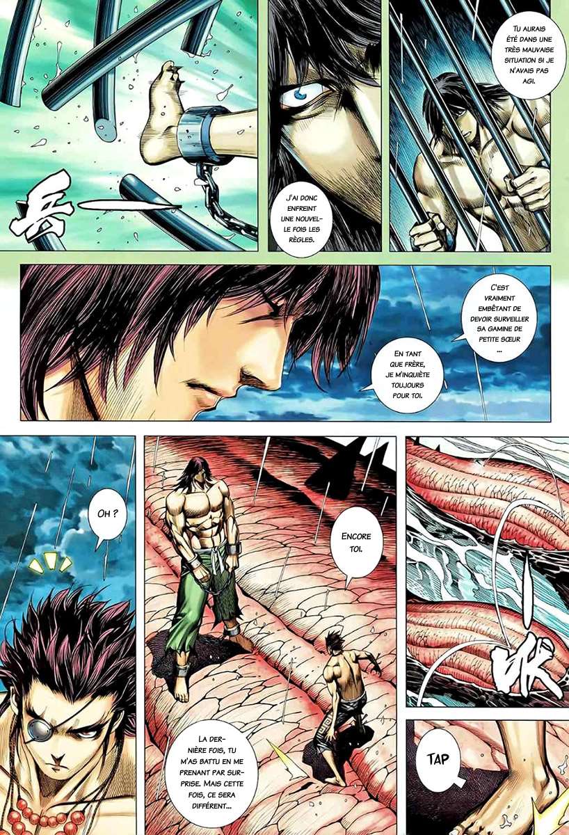  Feng Shen Ji - Chapitre 83 - 24