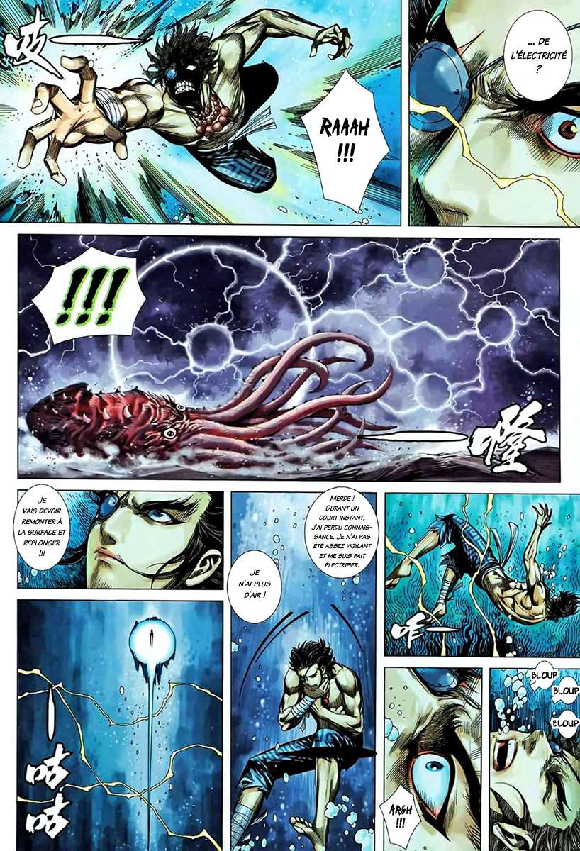  Feng Shen Ji - Chapitre 83 - 20