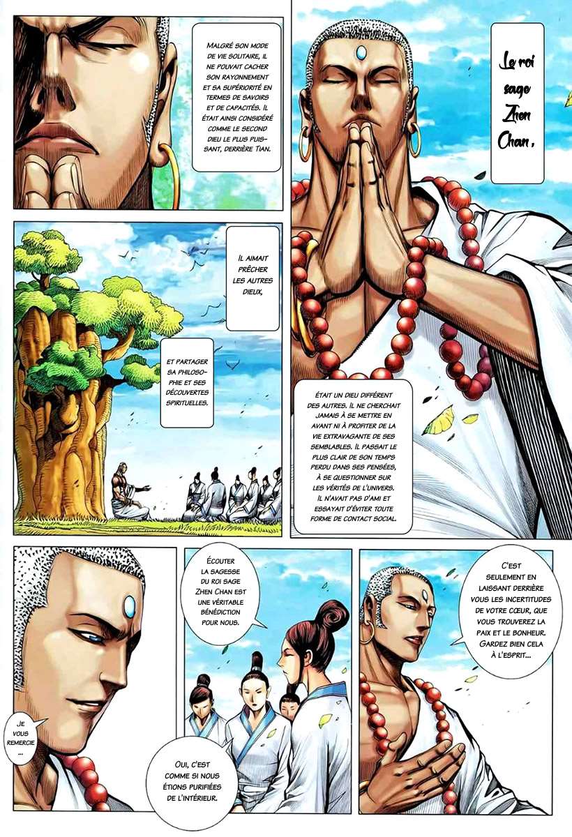  Feng Shen Ji - Chapitre 85 - 4