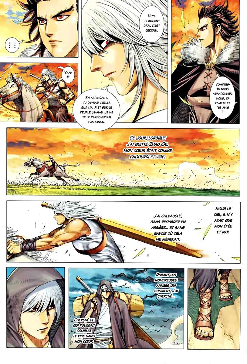  Feng Shen Ji - Chapitre 85 - 23