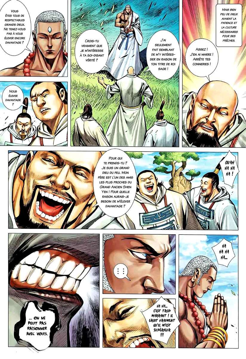  Feng Shen Ji - Chapitre 85 - 5