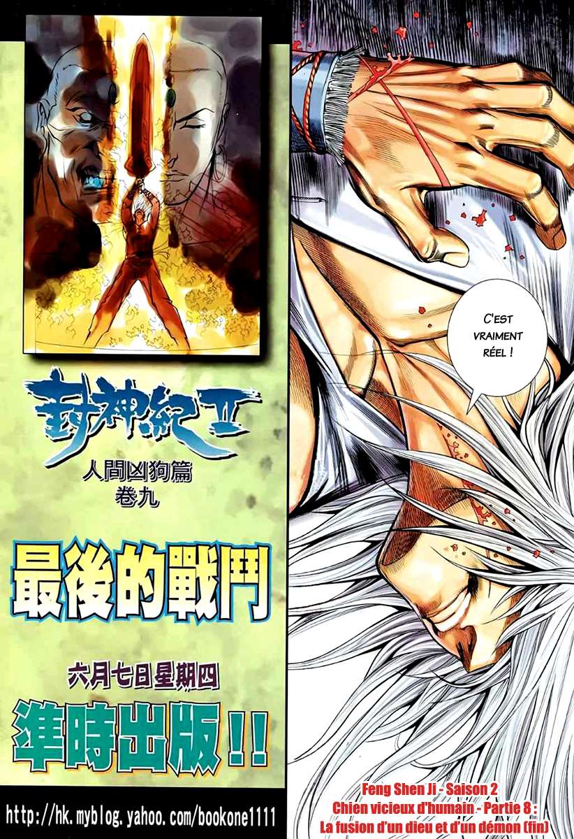  Feng Shen Ji - Chapitre 85 - 31