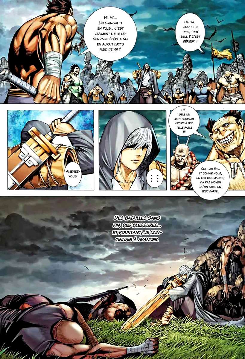  Feng Shen Ji - Chapitre 85 - 24