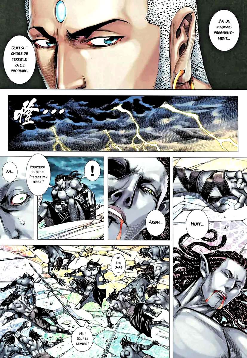  Feng Shen Ji - Chapitre 86 - 31