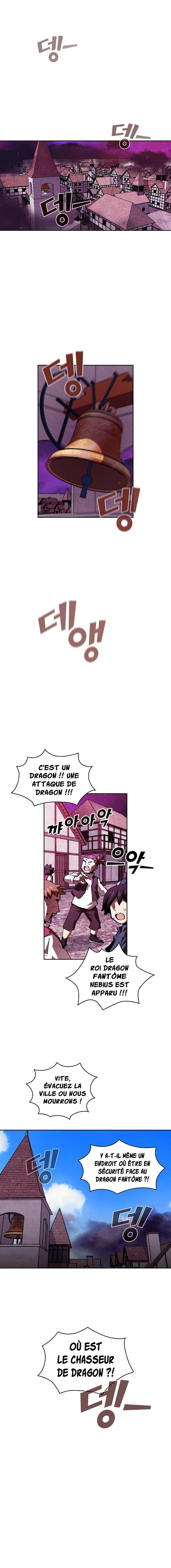  FFF-Class Trashero - Chapitre 24 - 6