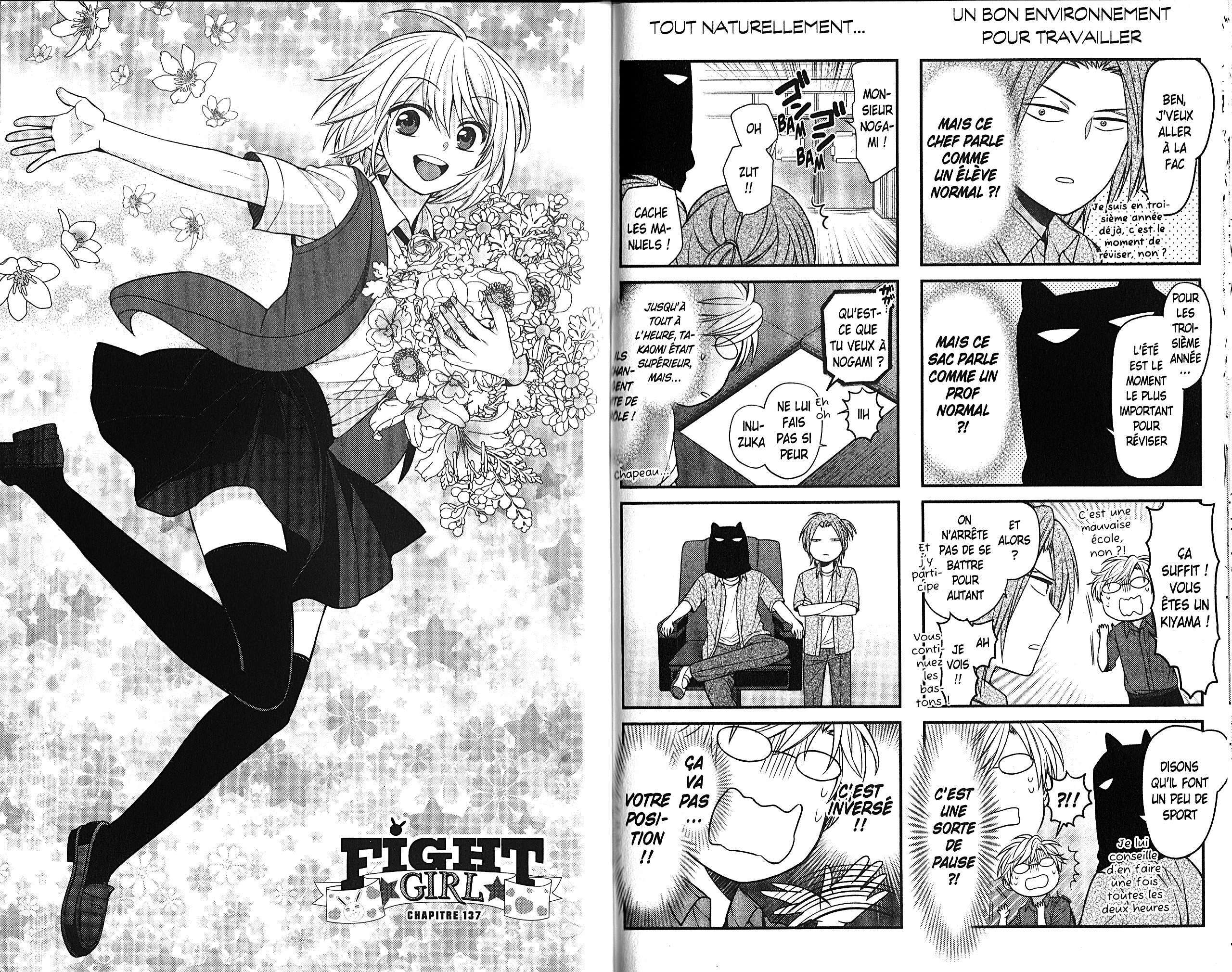  Fight Girl - Chapitre 137 - 2