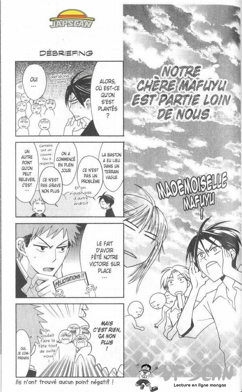  Fight Girl - Chapitre 17.5 - 1