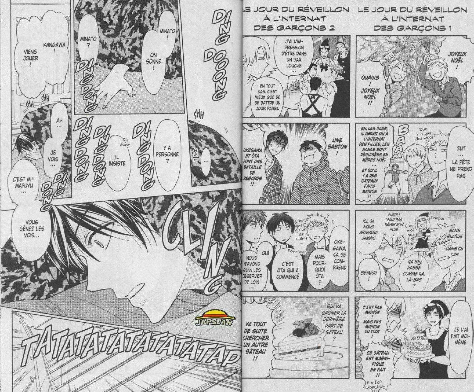  Fight Girl - Chapitre 59 - 2