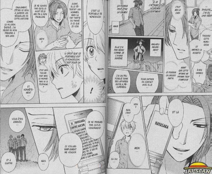  Fight Girl - Chapitre 78 - 7