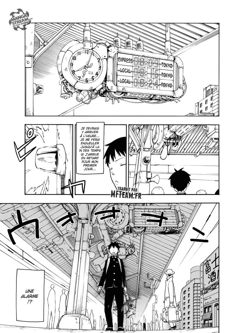  Fire Force - Chapitre 0 - 11