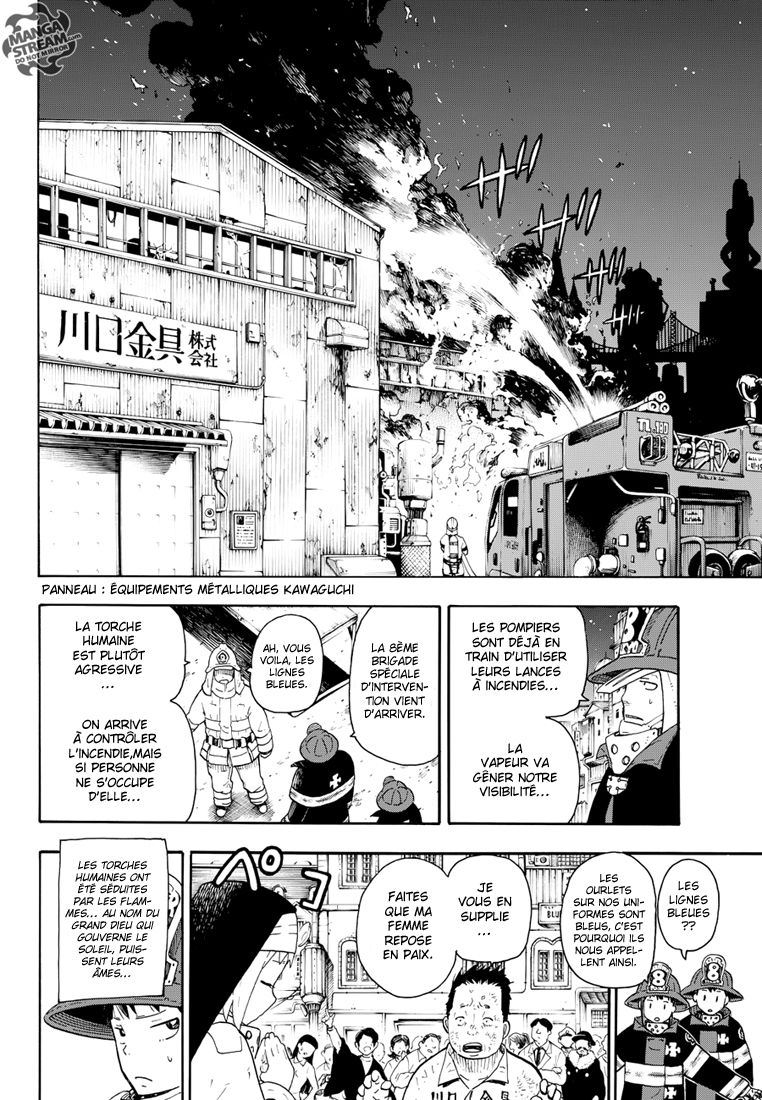  Fire Force - Chapitre 1 - 5