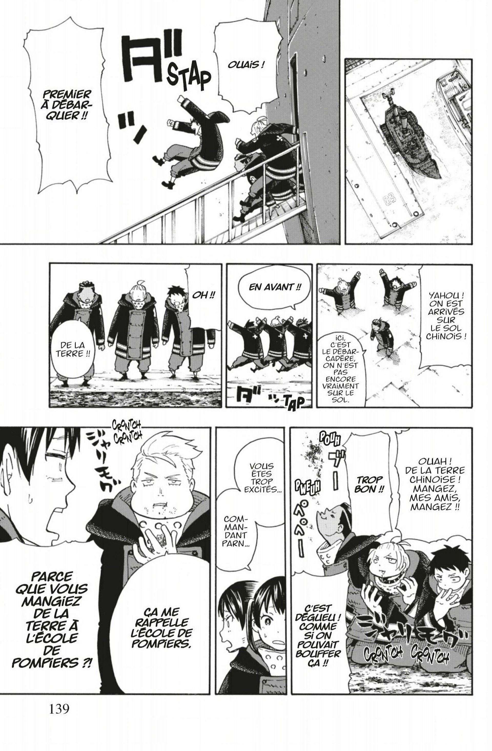  Fire Force - Chapitre 112 - 13