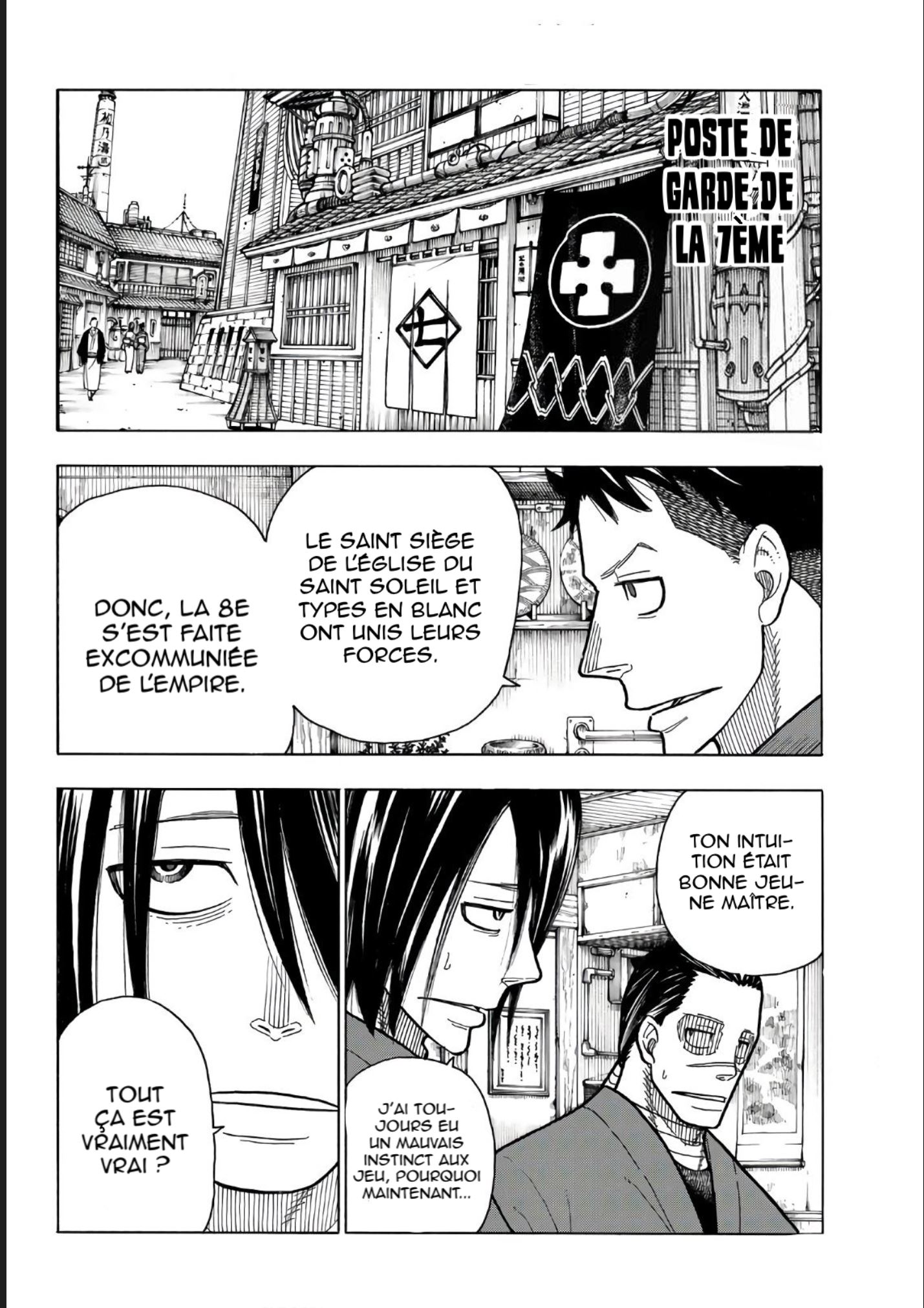  Fire Force - Chapitre 197 - 6