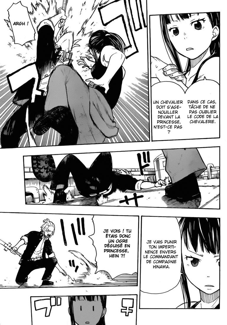  Fire Force - Chapitre 2 - 25