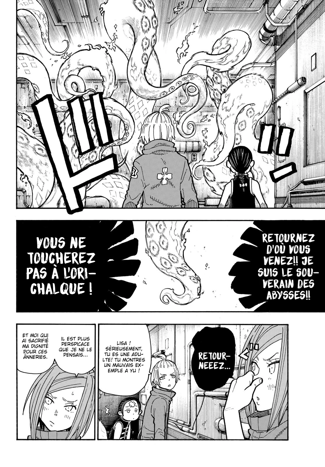  Fire Force - Chapitre 203 - 15