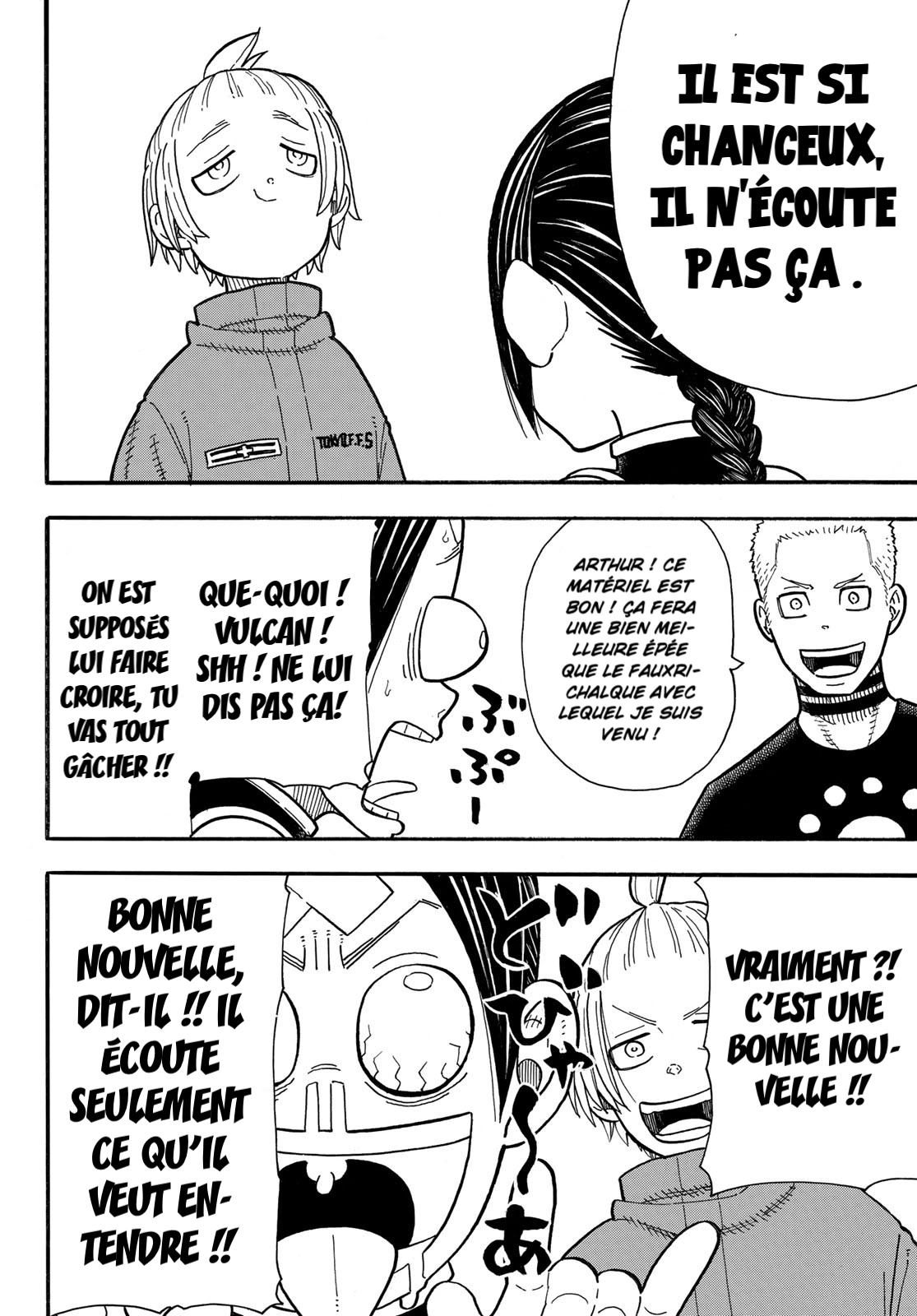  Fire Force - Chapitre 204 - 19