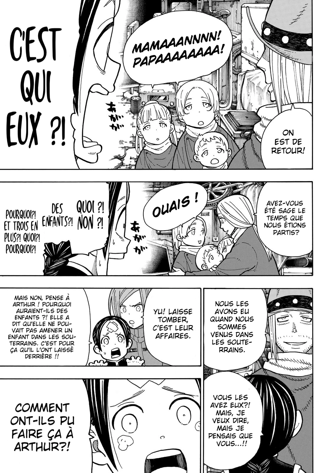  Fire Force - Chapitre 204 - 18