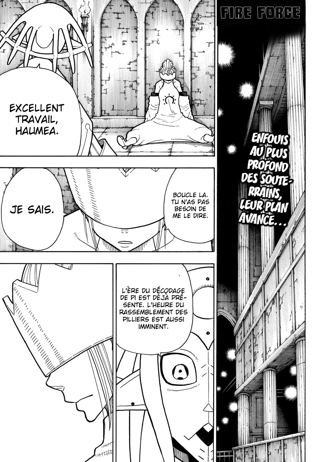  Fire Force - Chapitre 205 - 1