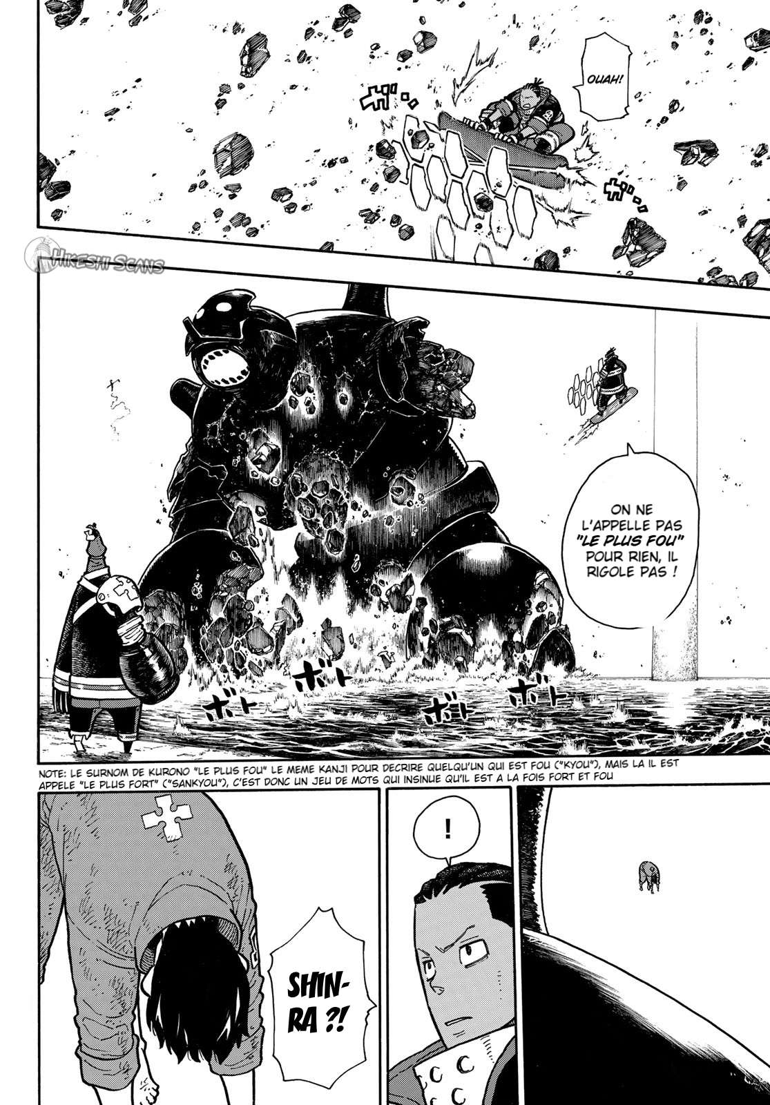  Fire Force - Chapitre 214 - 15