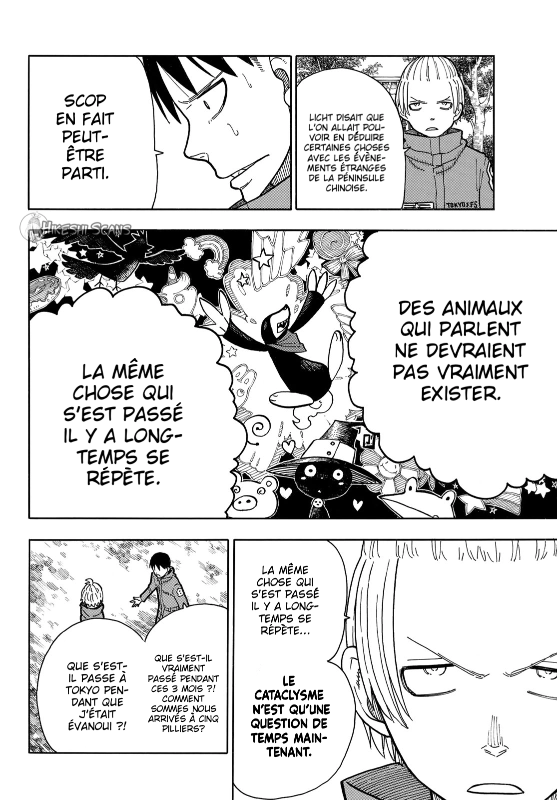  Fire Force - Chapitre 218 - 13