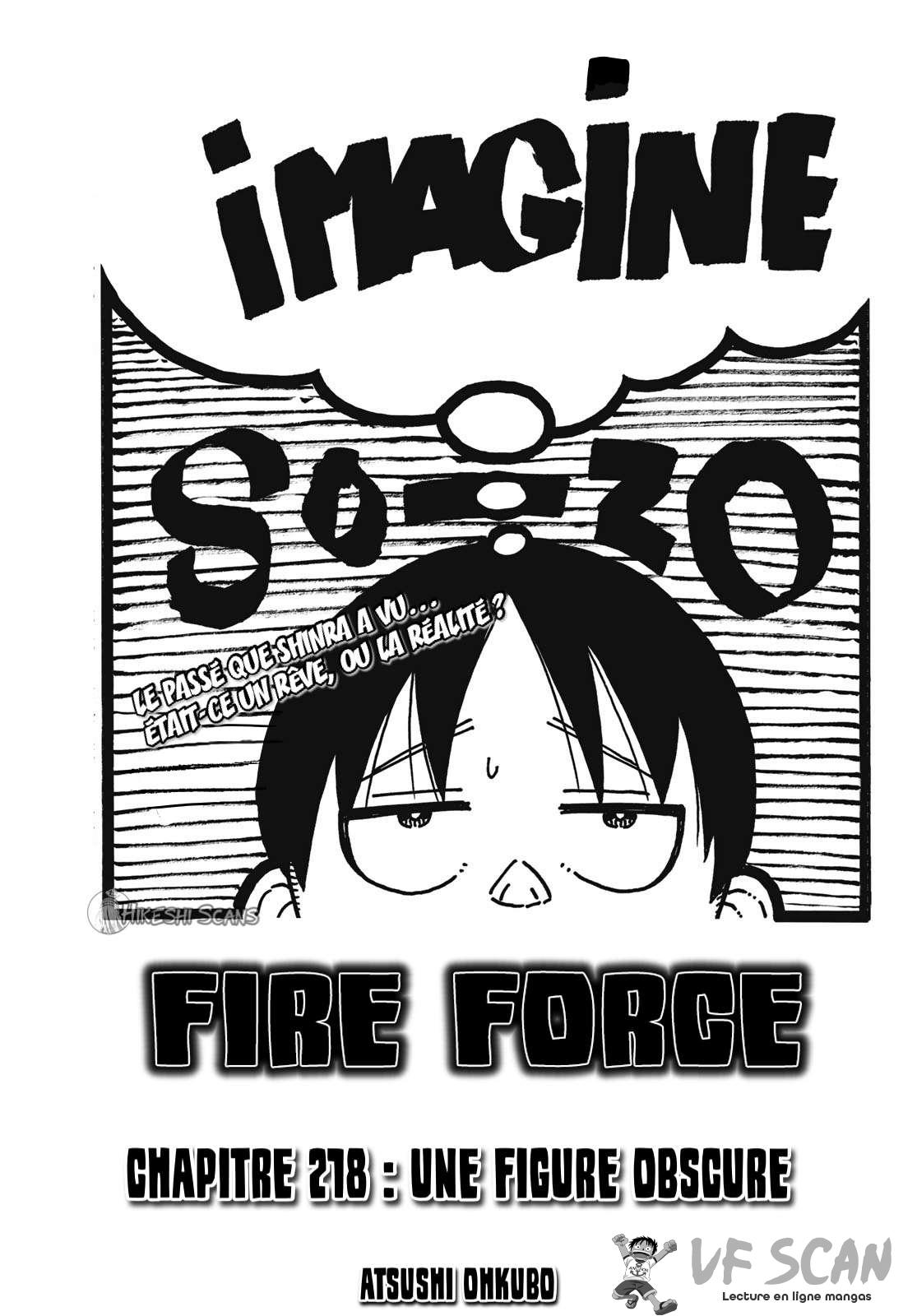  Fire Force - Chapitre 218 - 1