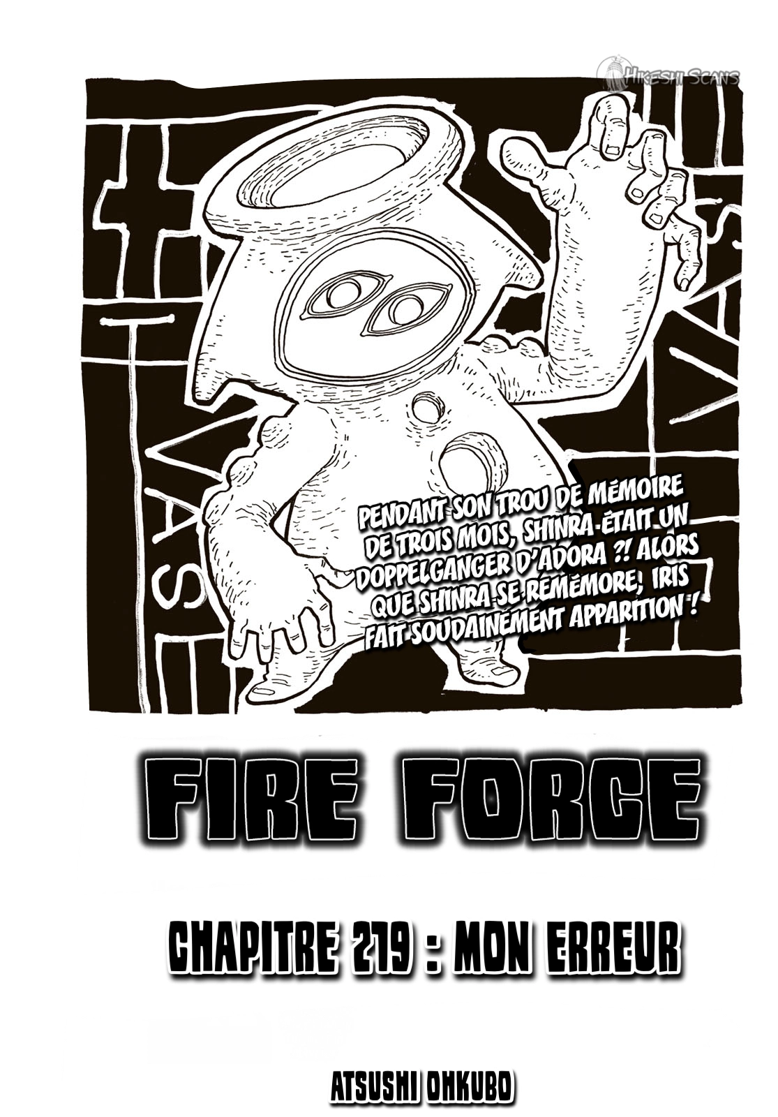  Fire Force - Chapitre 219 - 1