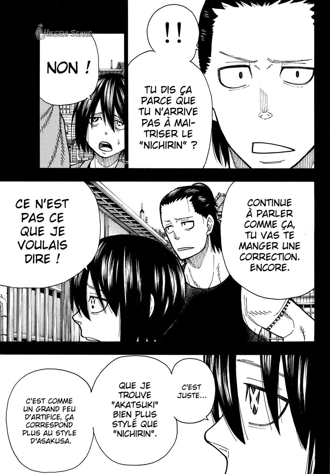  Fire Force - Chapitre 220 - 18