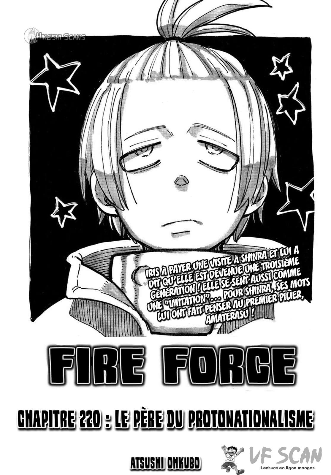  Fire Force - Chapitre 220 - 1