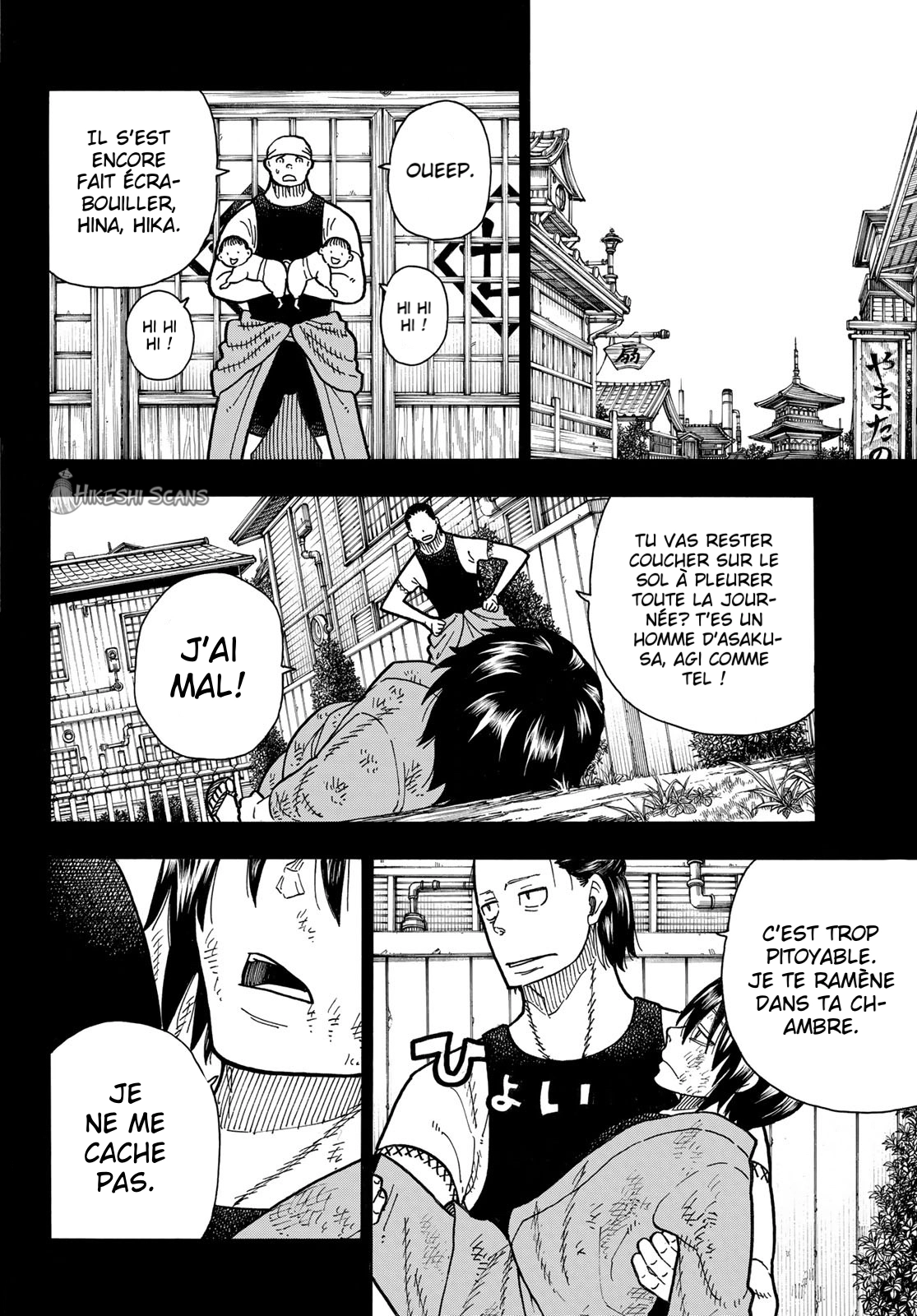  Fire Force - Chapitre 221 - 9