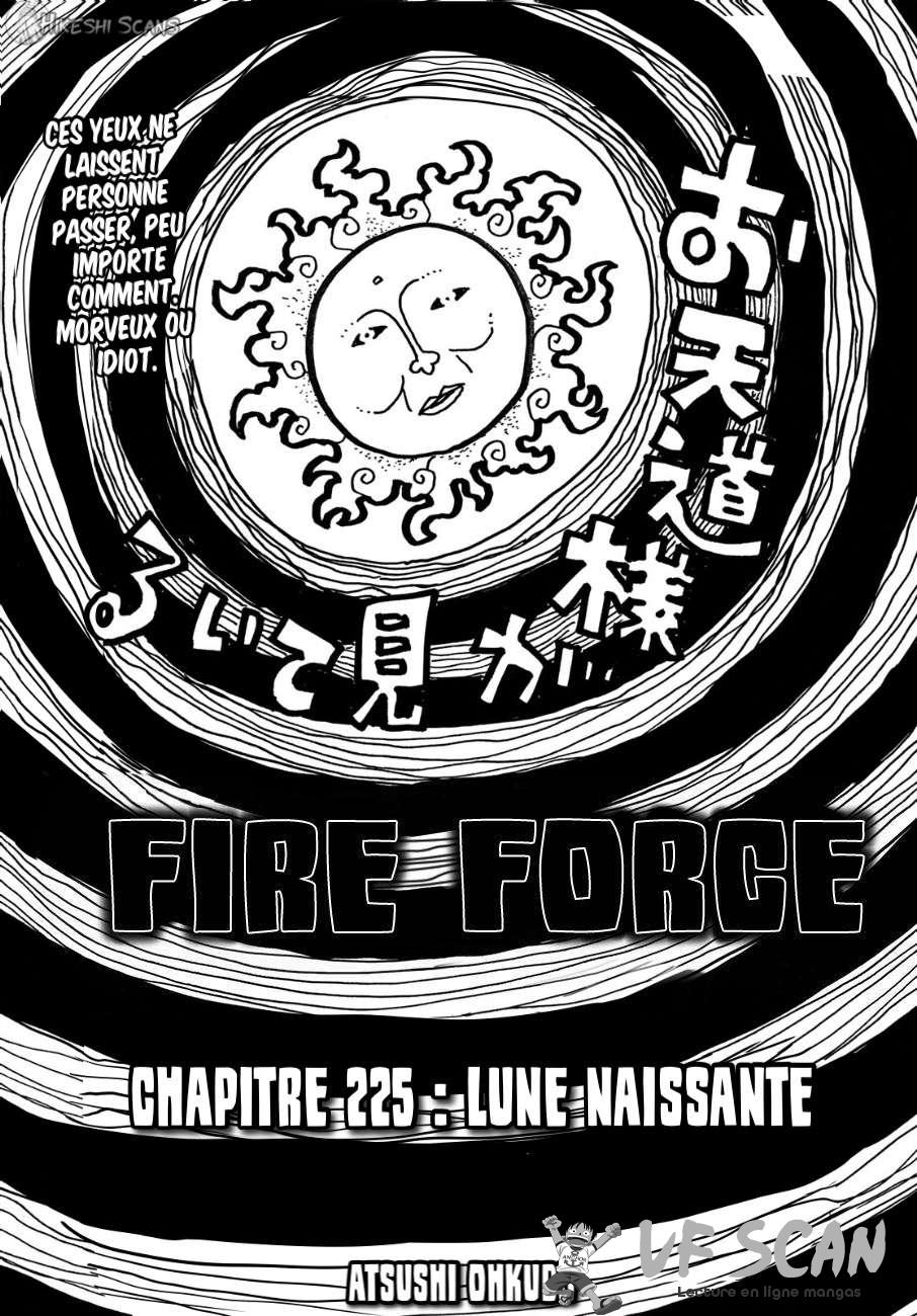  Fire Force - Chapitre 225 - 1