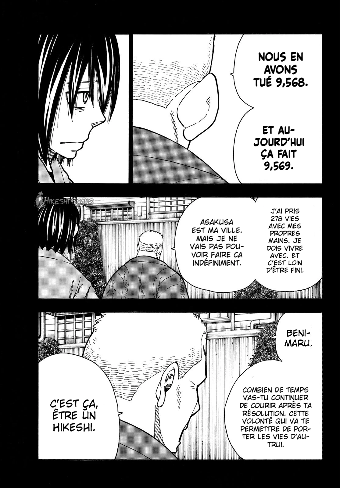  Fire Force - Chapitre 226 - 14