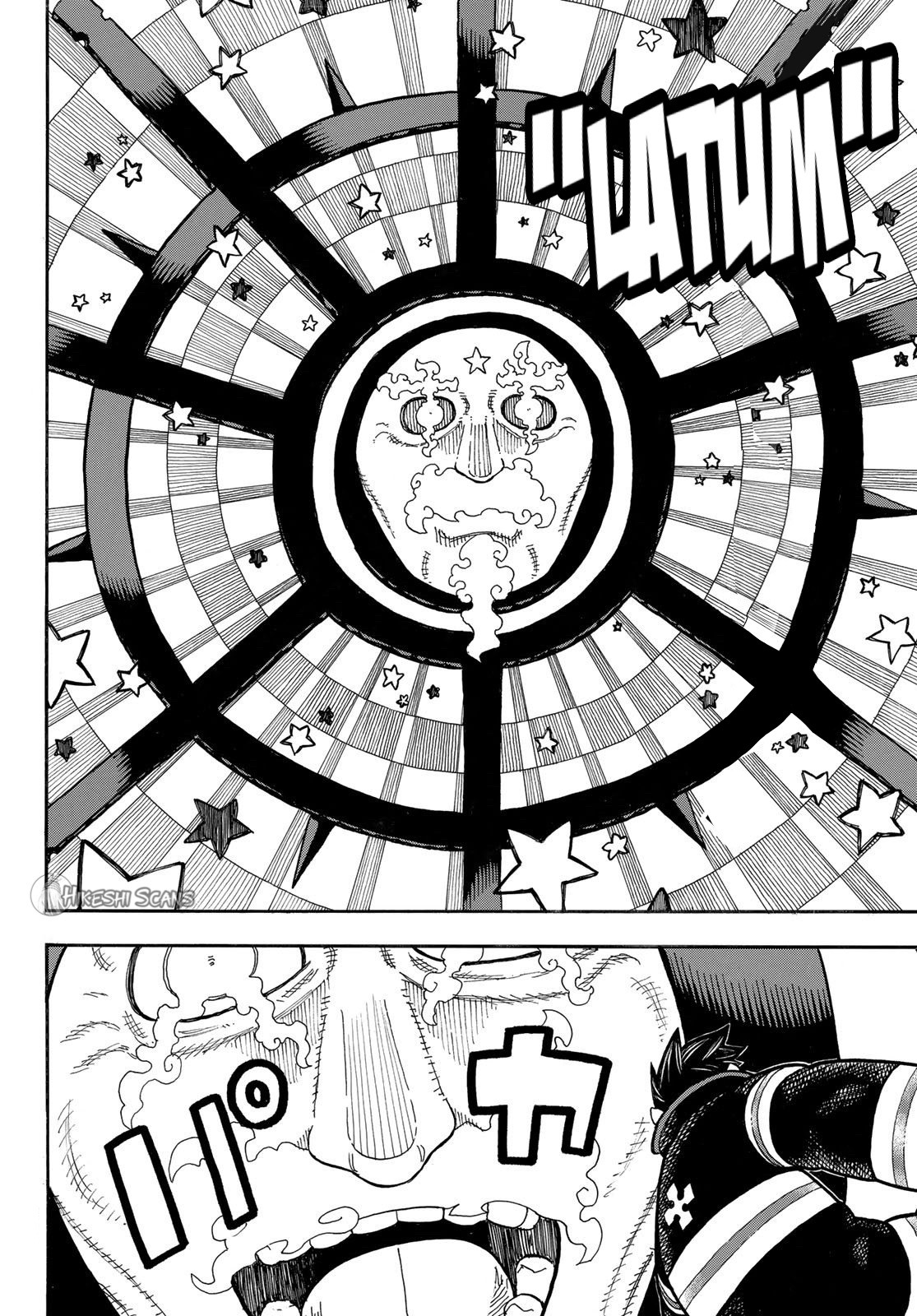  Fire Force - Chapitre 237 - 13