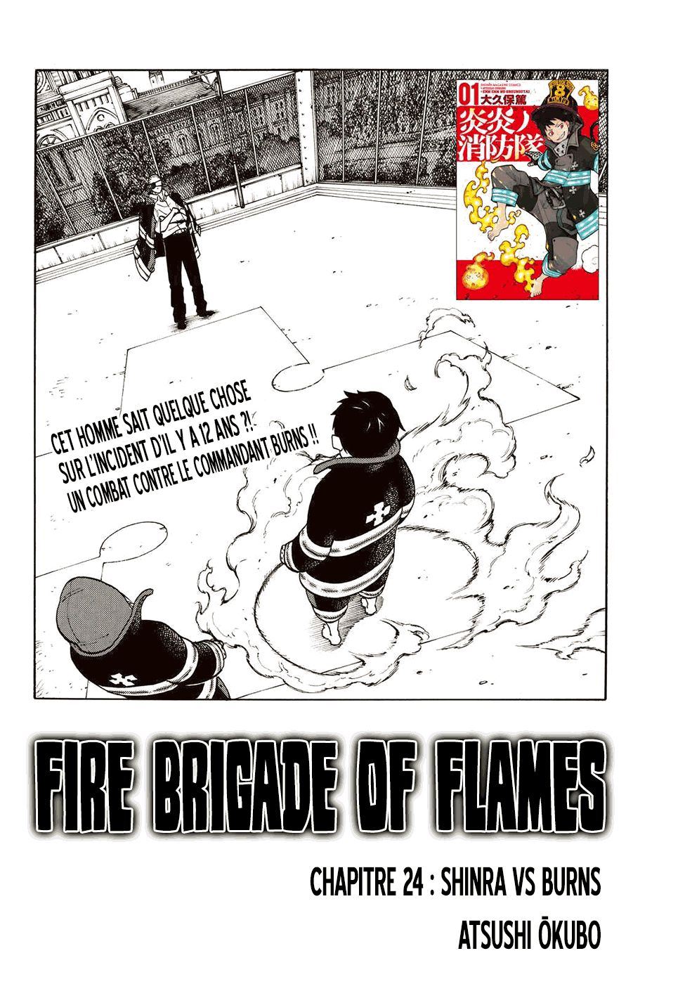  Fire Force - Chapitre 24 - 2