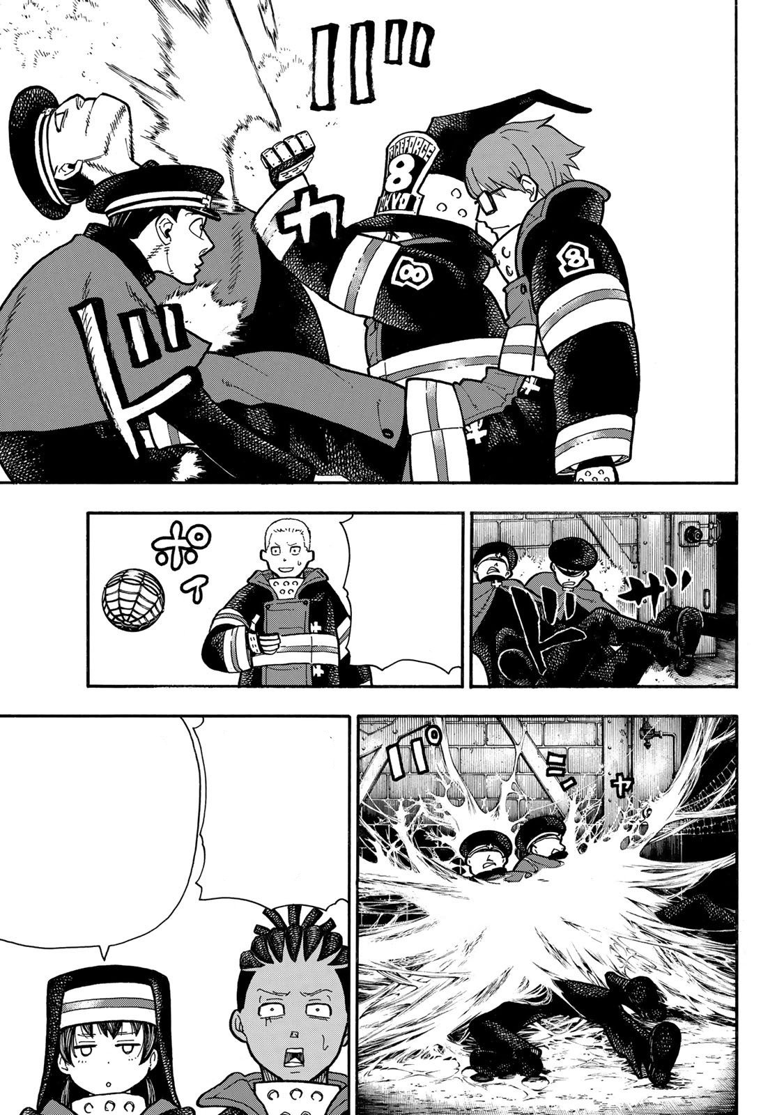  Fire Force - Chapitre 240 - 15