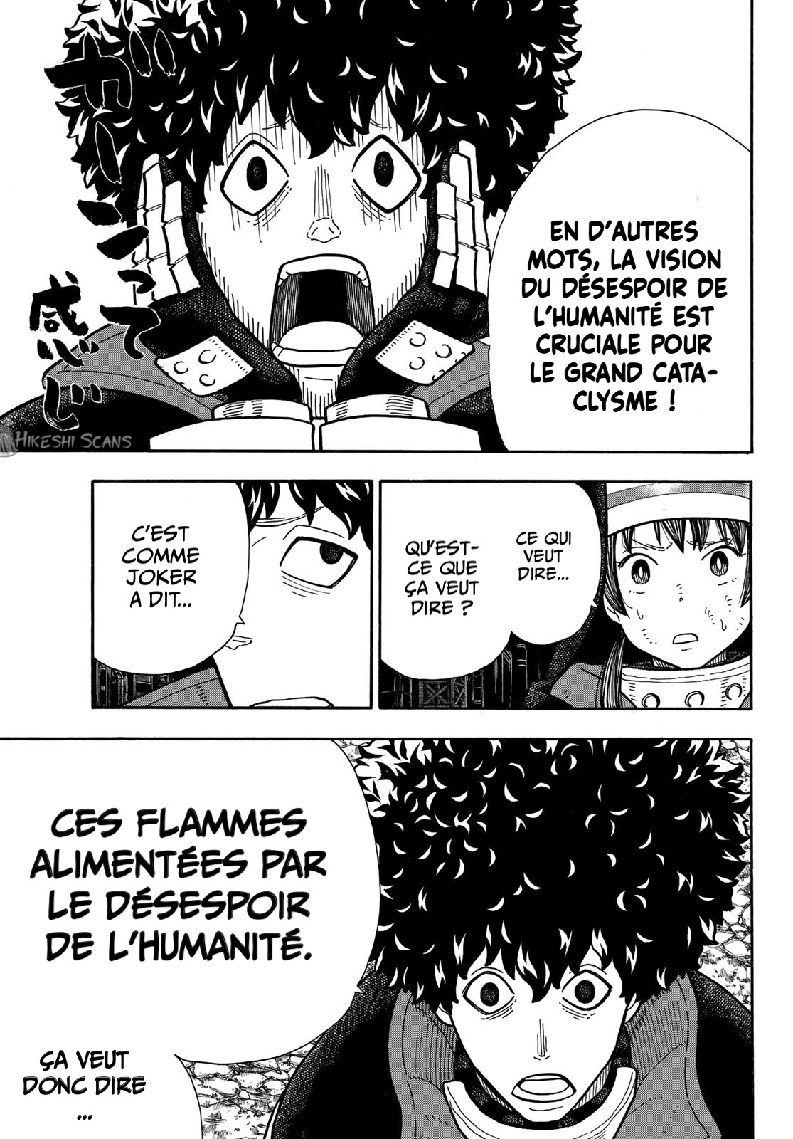  Fire Force - Chapitre 254 - 9