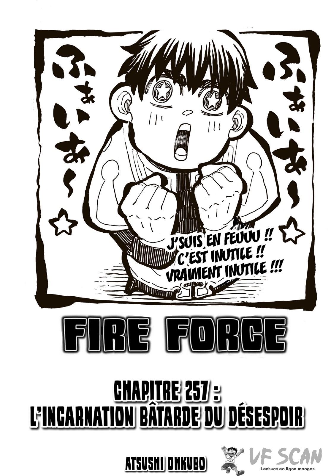  Fire Force - Chapitre 257 - 1