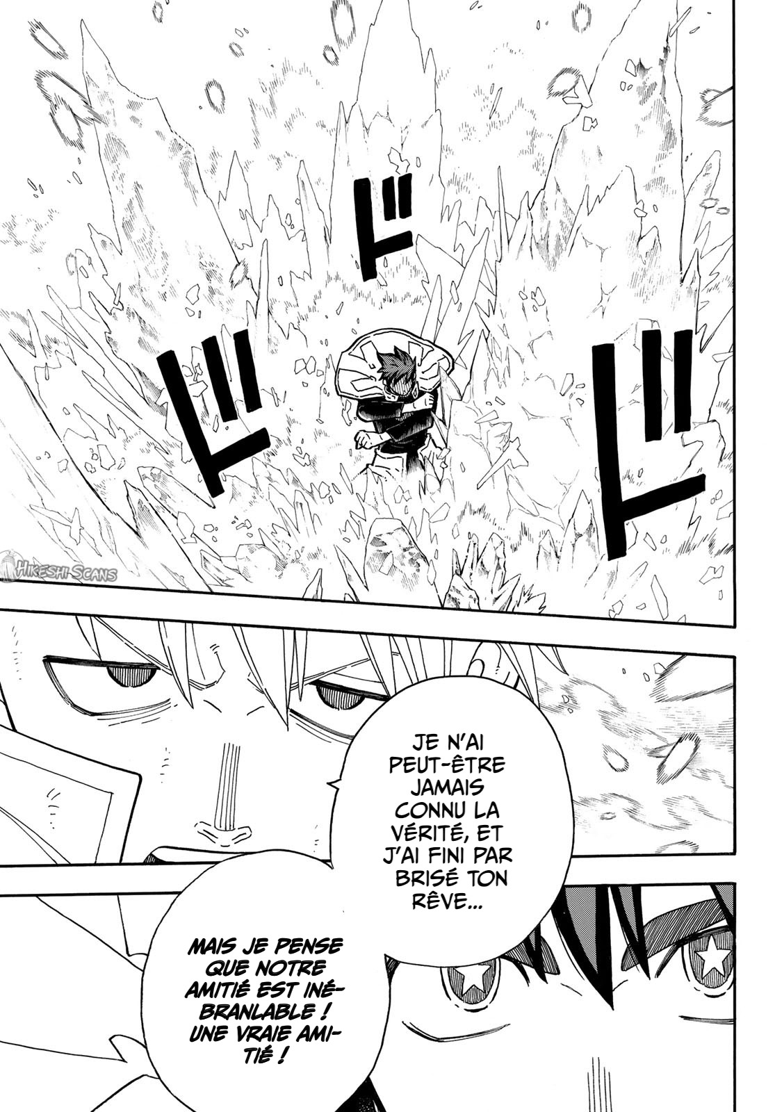  Fire Force - Chapitre 260 - 14