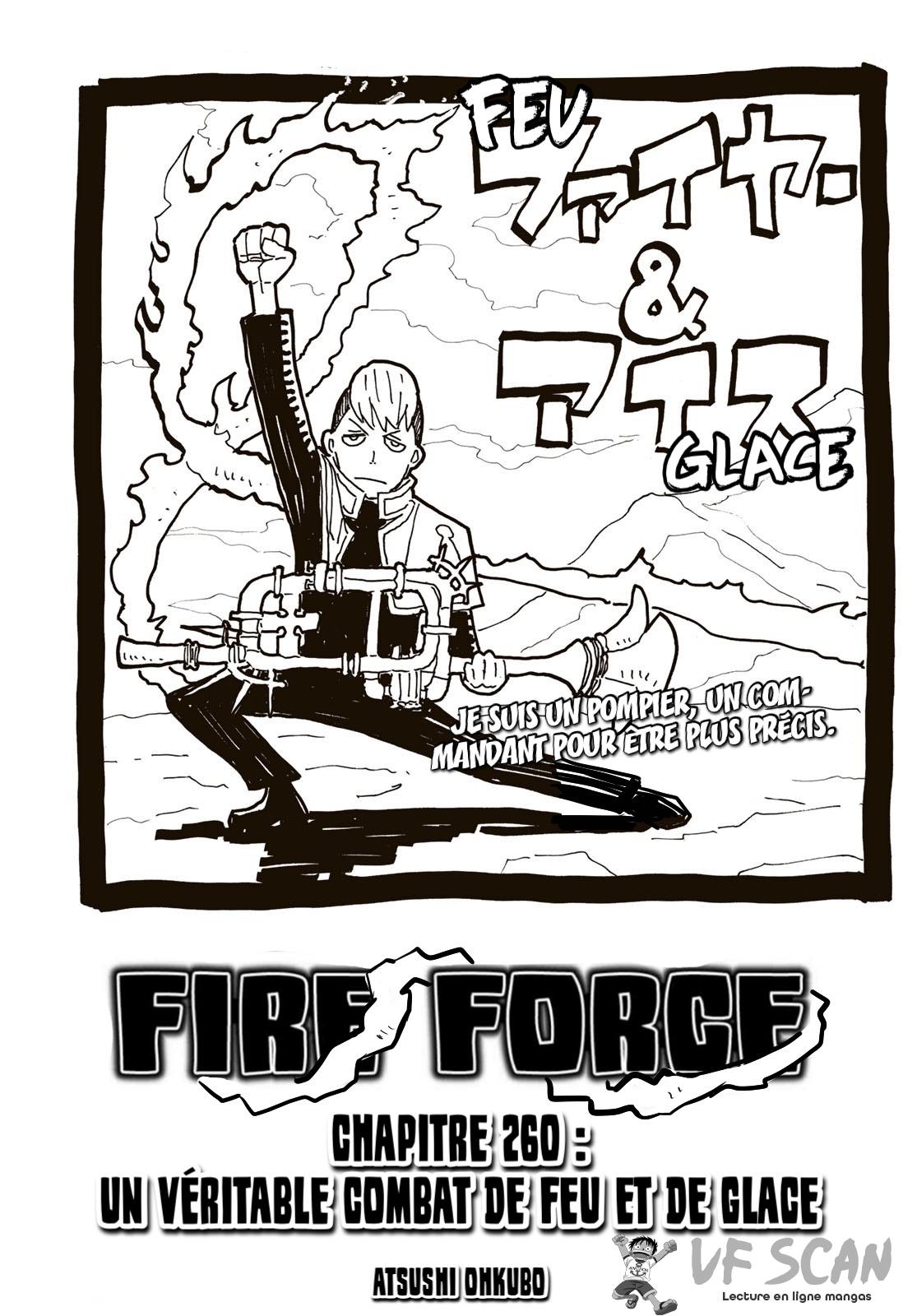  Fire Force - Chapitre 260 - 1