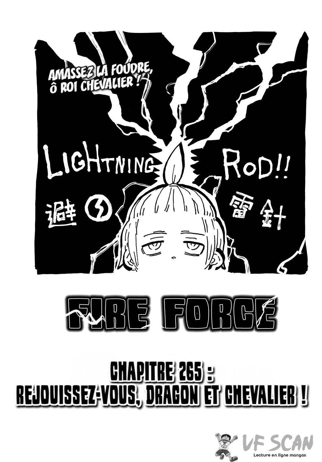  Fire Force - Chapitre 265 - 1