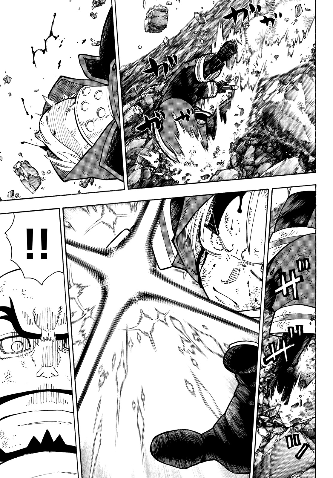  Fire Force - Chapitre 265 - 11