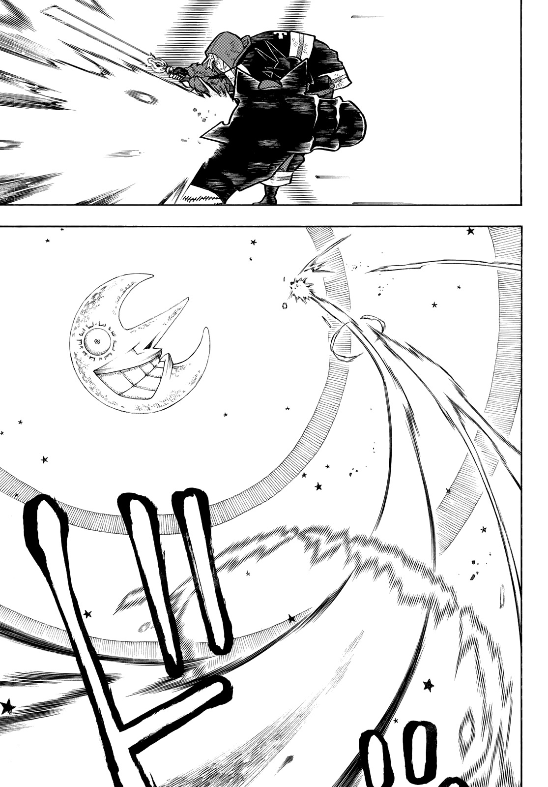  Fire Force - Chapitre 266 - 15